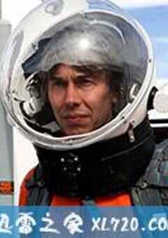 21世纪太空竞赛