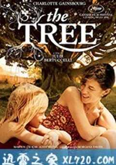 树 The Tree (2010) 4K网盘迅雷下载