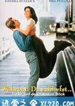 二见钟情 While You Were Sleeping (1995) 4K网盘迅雷下载