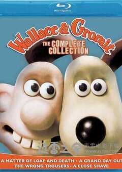 超级无敌掌门狗：引鹅入室