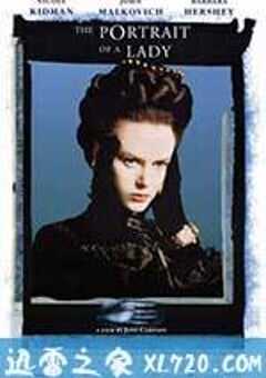 淑女本色 The Portrait of a Lady (1996) 4K网盘迅雷下载