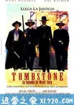 墓碑镇 Tombstone (1993) 4K网盘迅雷下载