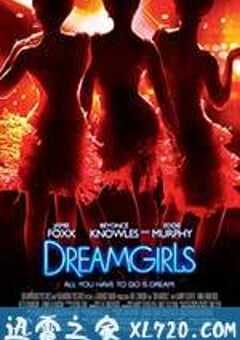 梦女孩 Dreamgirls (2006) 4K网盘迅雷下载