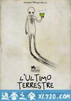 最后的地球生物