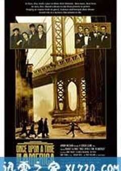 美国往事 Once Upon a Time in America (1984) 4K网盘迅雷下载