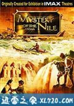 神秘的尼罗河 Mystery of the Nile (2005) 4K网盘迅雷下载