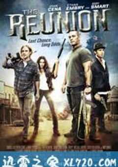 重逢 The Reunion (2011) 4K网盘迅雷下载