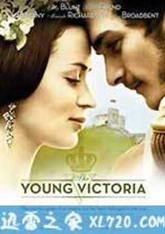 年轻的维多利亚 The Young Victoria (2009) 4K网盘迅雷下载