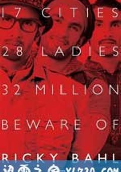 少妇大战摇滚男孩