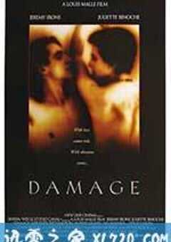 烈火情人 Damage (1992) 4K网盘迅雷下载