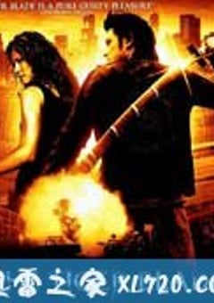 虎之剑 เสือคาบดาบ (2005) 4K网盘迅雷下载