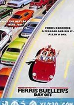 春天不是读书天