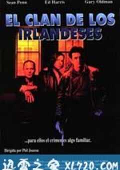 魔鬼警长地狱镇