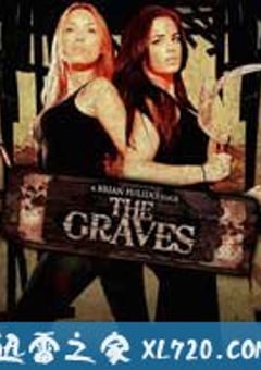 格拉芙姐妹 The Graves (2009) 4K网盘迅雷下载