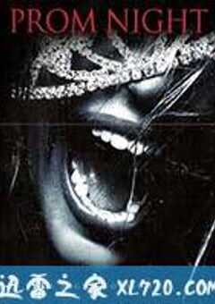 灯红酒绿杀人夜