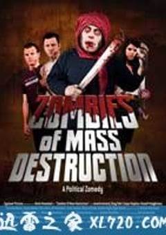 毁灭僵尸 ZMD : Zombies of Mass Destruction (2009) 4K网盘迅雷下载