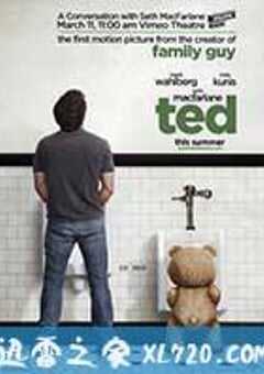 泰迪熊 Ted (2012) 4K网盘迅雷下载
