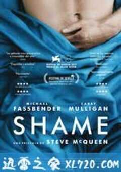 羞耻 Shame (2011) 4K网盘迅雷下载