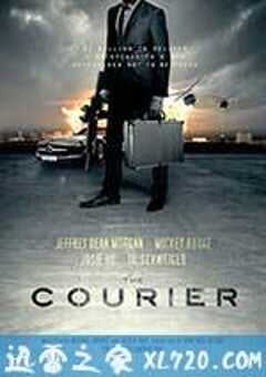 送信者 The Courier (2012) 4K网盘迅雷下载