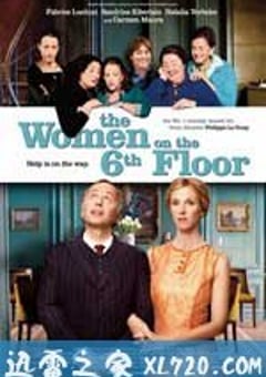六楼的女人