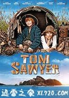 汤姆·索亚历险记 Tom Sawyer (2011) 4K网盘迅雷下载