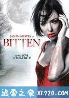 与吸血鬼同床 Bitten (2008) 4K网盘迅雷下载
