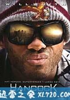 全民超人汉考克