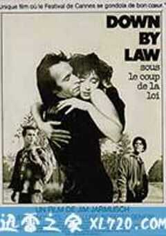 不法之徒 Down by Law (1986) 4K网盘迅雷下载
