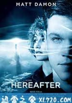 从今以后 Hereafter (2010) 4K网盘迅雷下载