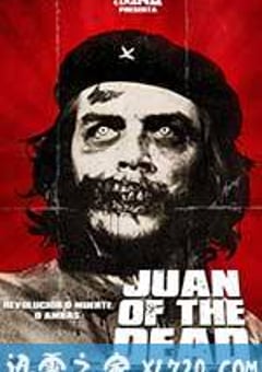 僵尸胡安 Juan de los Muertos (2011) 4K网盘迅雷下载