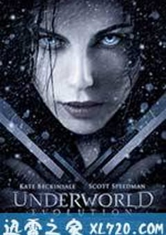 黑夜传说2：进化