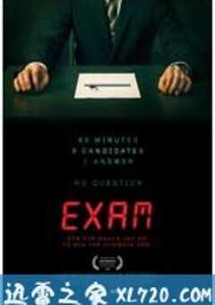 终极面试 Exam (2009) 4K网盘迅雷下载
