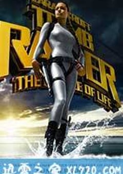 古墓丽影2 Lara Croft Tomb Raider: The Cradle of Life (2003) 4K网盘迅雷下载