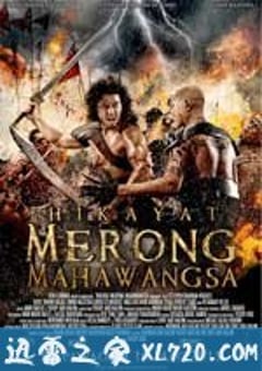 帝国时代:亚洲王朝 Clash Of Empires Battle For Asia (2011) 4K网盘迅雷下载