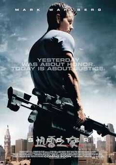 生死狙击 Shooter (2007) 4K网盘迅雷下载