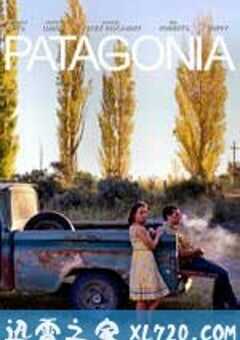 巴塔哥尼亚