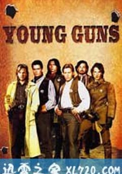年轻枪手 Young Guns (1988) 4K网盘迅雷下载