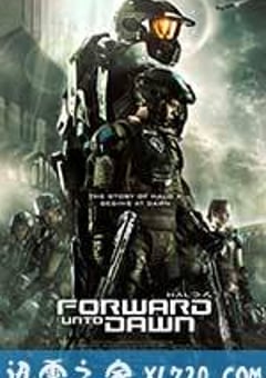 光晕4：航向黎明号