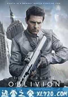 遗落战境 Oblivion (2013) 4K网盘迅雷下载