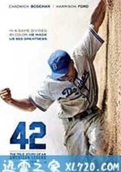 42号传奇 42 (2013) 4K网盘迅雷下载