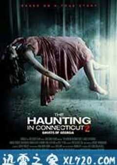 太平间闹鬼事件2：佐治亚鬼屋事件