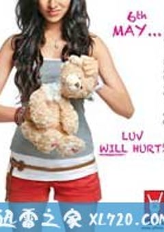 亲爱的，你完了