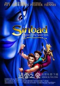辛巴达七海传奇 Sinbad: Legend of the Seven Seas (2003) 4K网盘迅雷下载