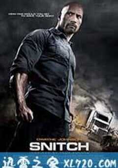 告密者 Snitch (2013) 4K网盘迅雷下载