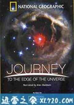 旅行到宇宙边缘 Journey to the Edge of the Universe (2008) 4K网盘迅雷下载
