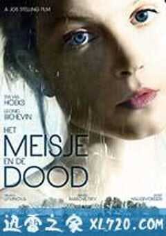 少女与死亡 Девушка и смерть (2012) 4K网盘迅雷下载