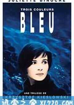 蓝白红三部曲之蓝