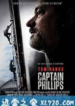 菲利普船长 Captain Phillips (2013) 4K网盘迅雷下载