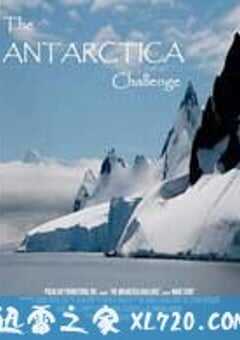 南极洲:末日的世界 (2009) 4K网盘迅雷下载