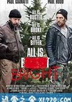 谁来买我的圣诞树